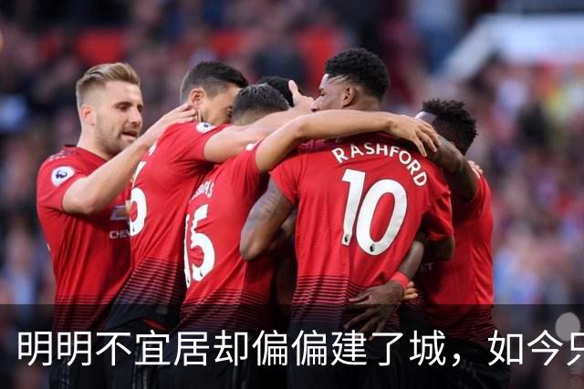 明明不宜居却偏偏建了城，如今只剩几千人，路边全是遗弃的汽车